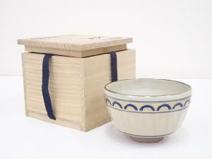 京焼　隆雲造　色絵青海波茶碗（保護箱）